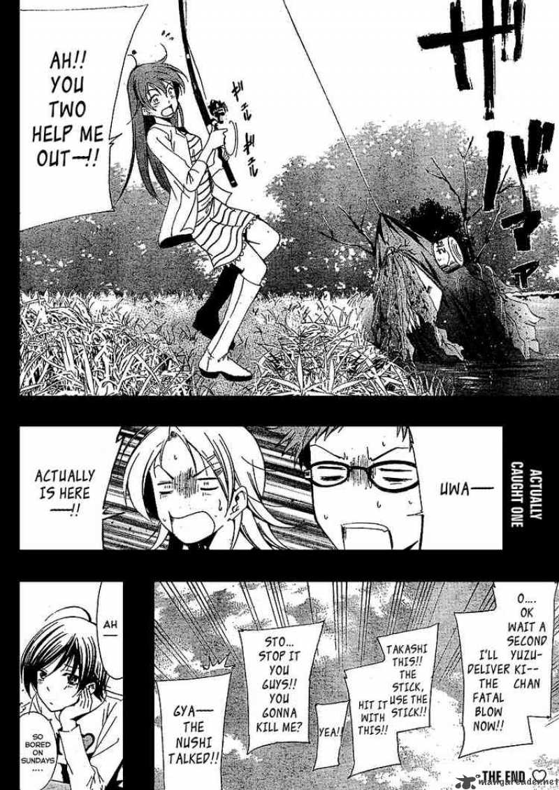 Kimi No Iru Machi 24 10