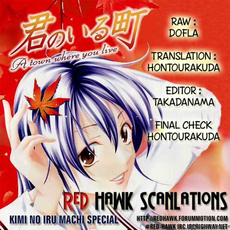 Kimi No Iru Machi 24 11