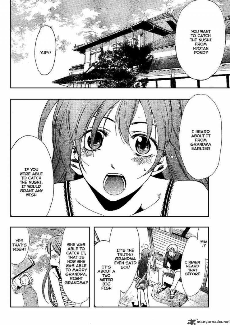 Kimi No Iru Machi 24 2
