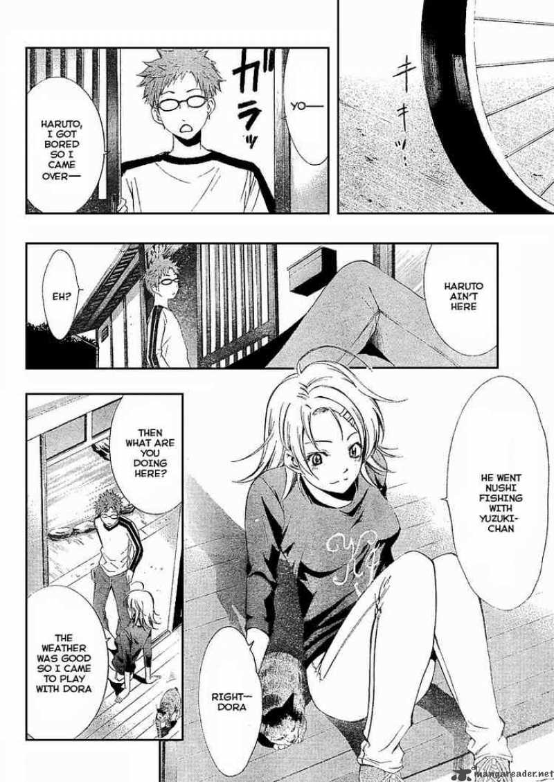Kimi No Iru Machi 24 4