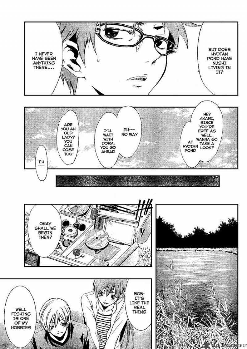 Kimi No Iru Machi 24 5