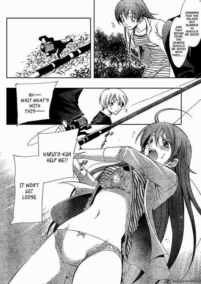 Kimi No Iru Machi 24 6