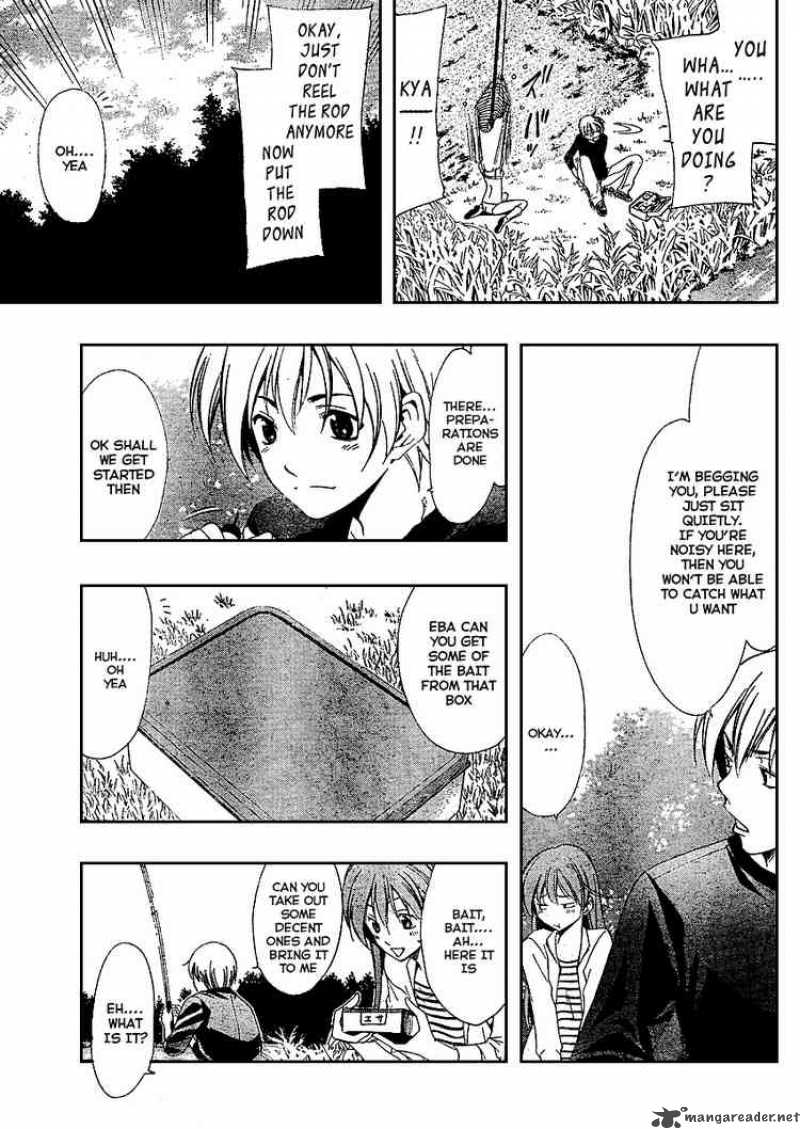 Kimi No Iru Machi 24 7