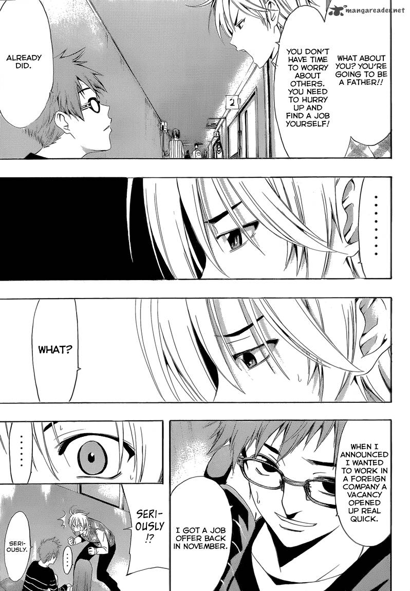Kimi No Iru Machi 240 12