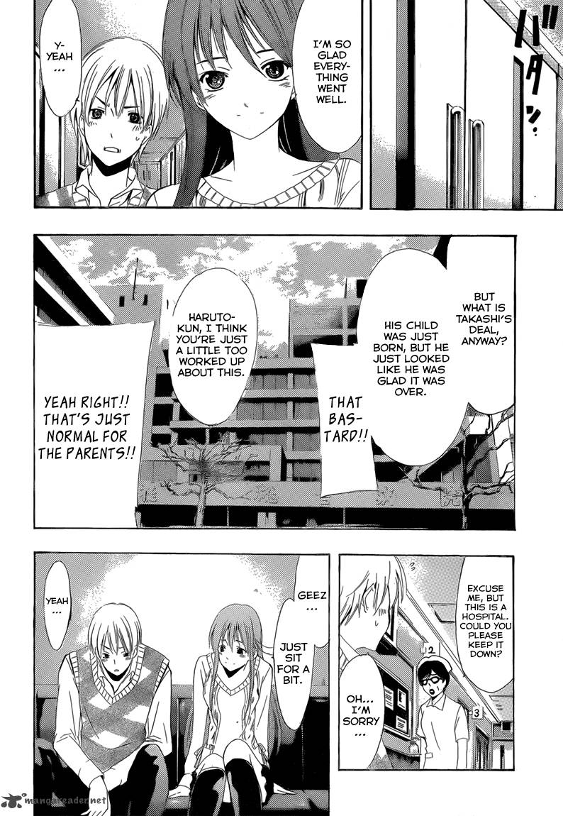 Kimi No Iru Machi 240 17