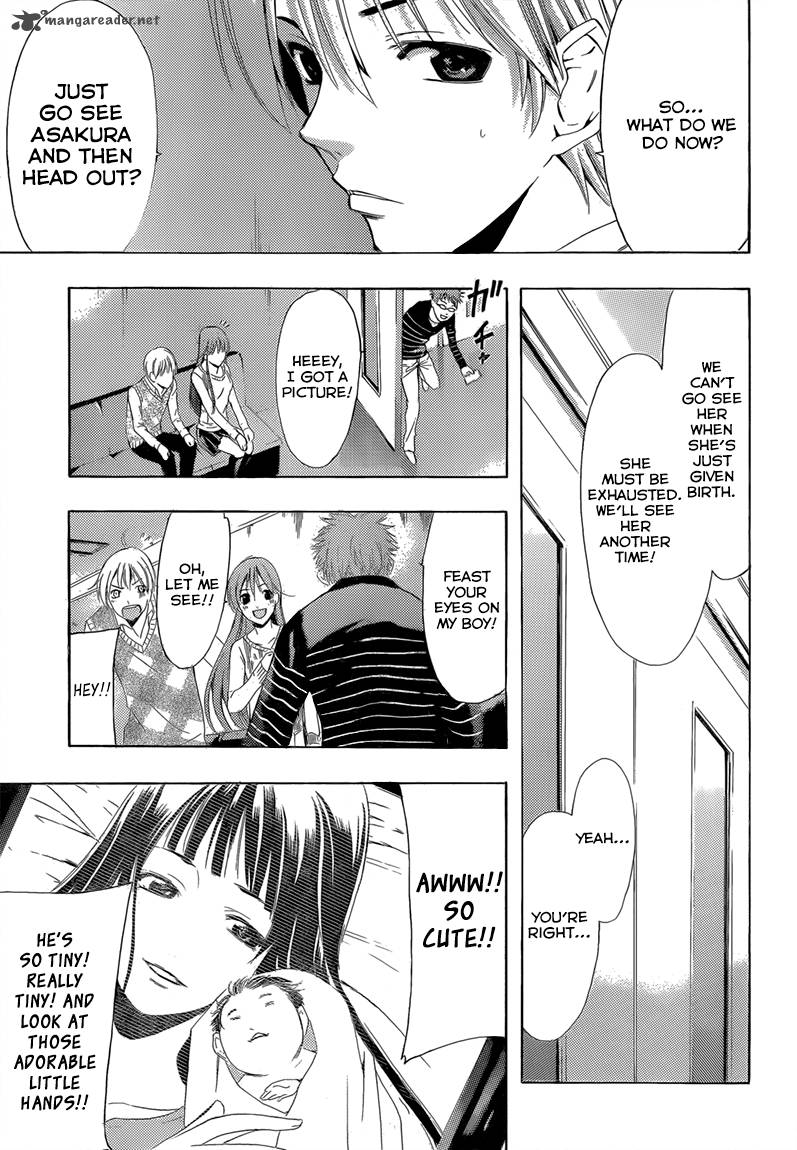 Kimi No Iru Machi 240 18