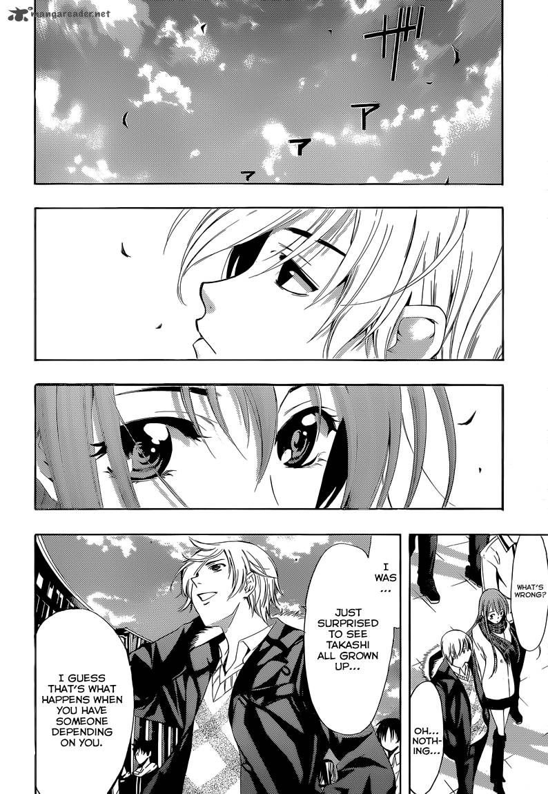 Kimi No Iru Machi 240 23