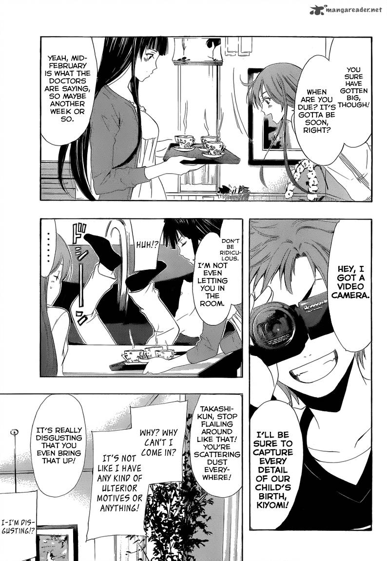 Kimi No Iru Machi 240 6