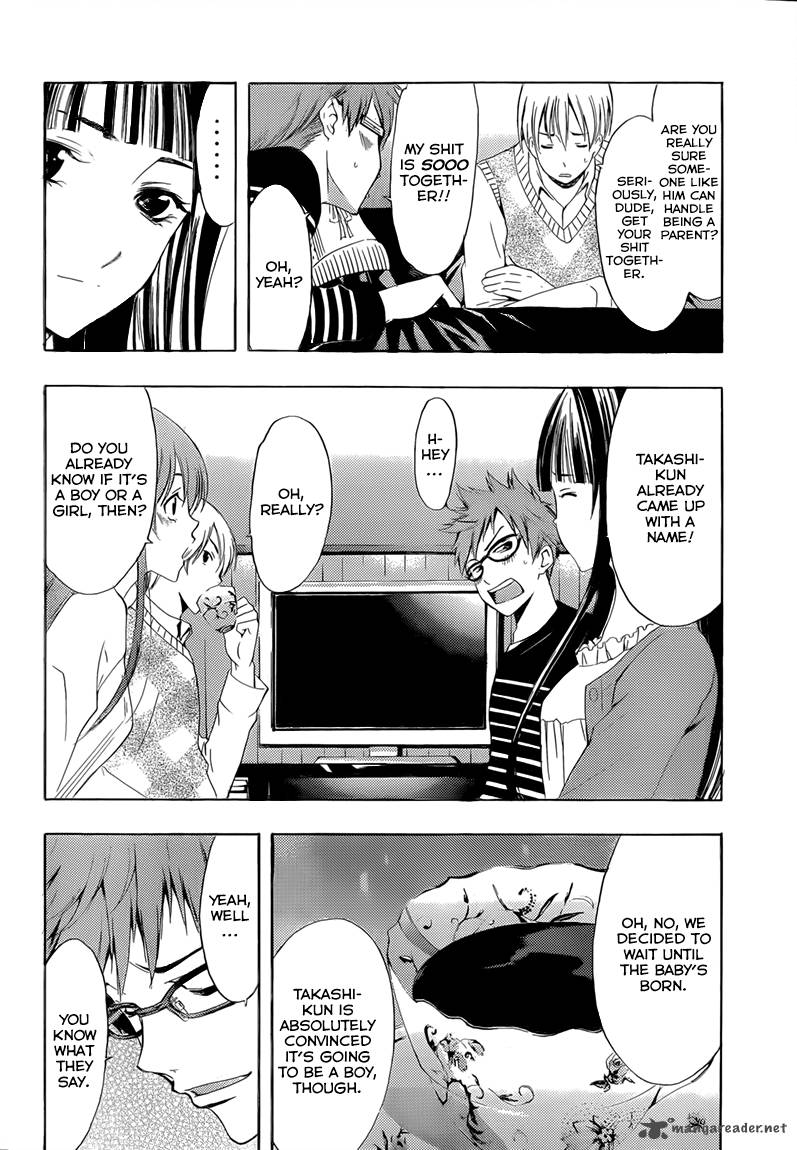 Kimi No Iru Machi 240 7