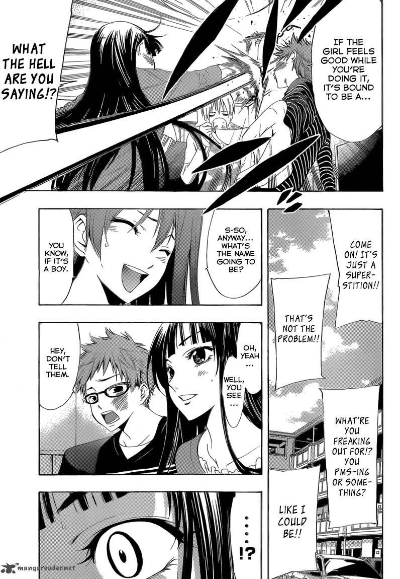 Kimi No Iru Machi 240 8
