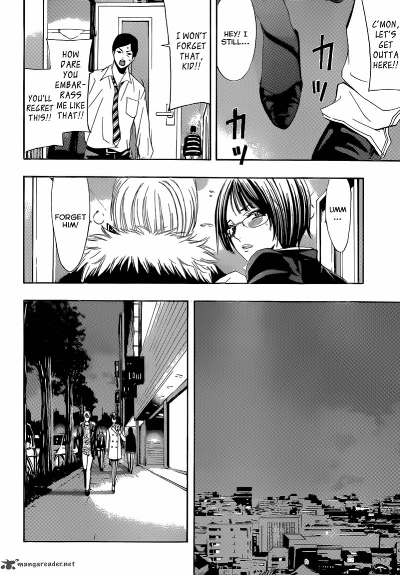 Kimi No Iru Machi 241 13