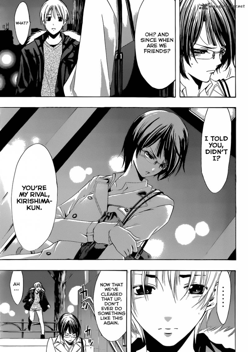 Kimi No Iru Machi 241 18