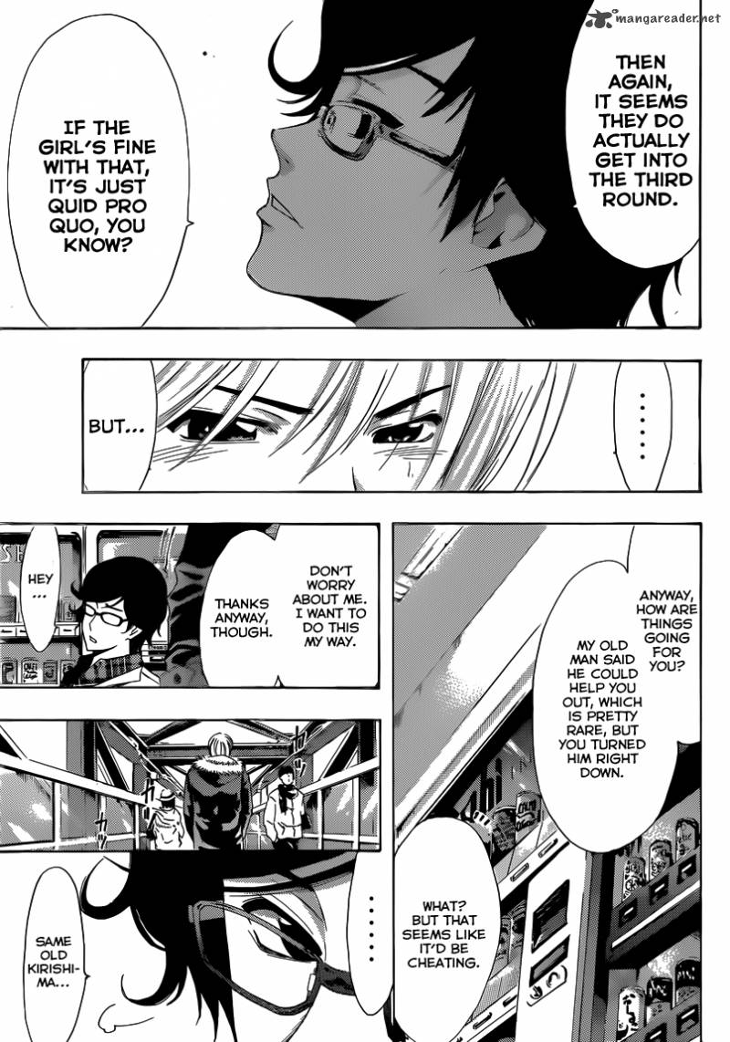Kimi No Iru Machi 241 6