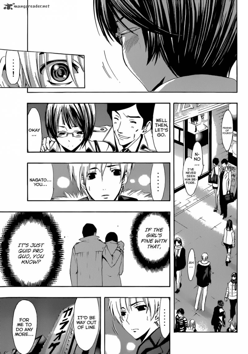 Kimi No Iru Machi 241 8
