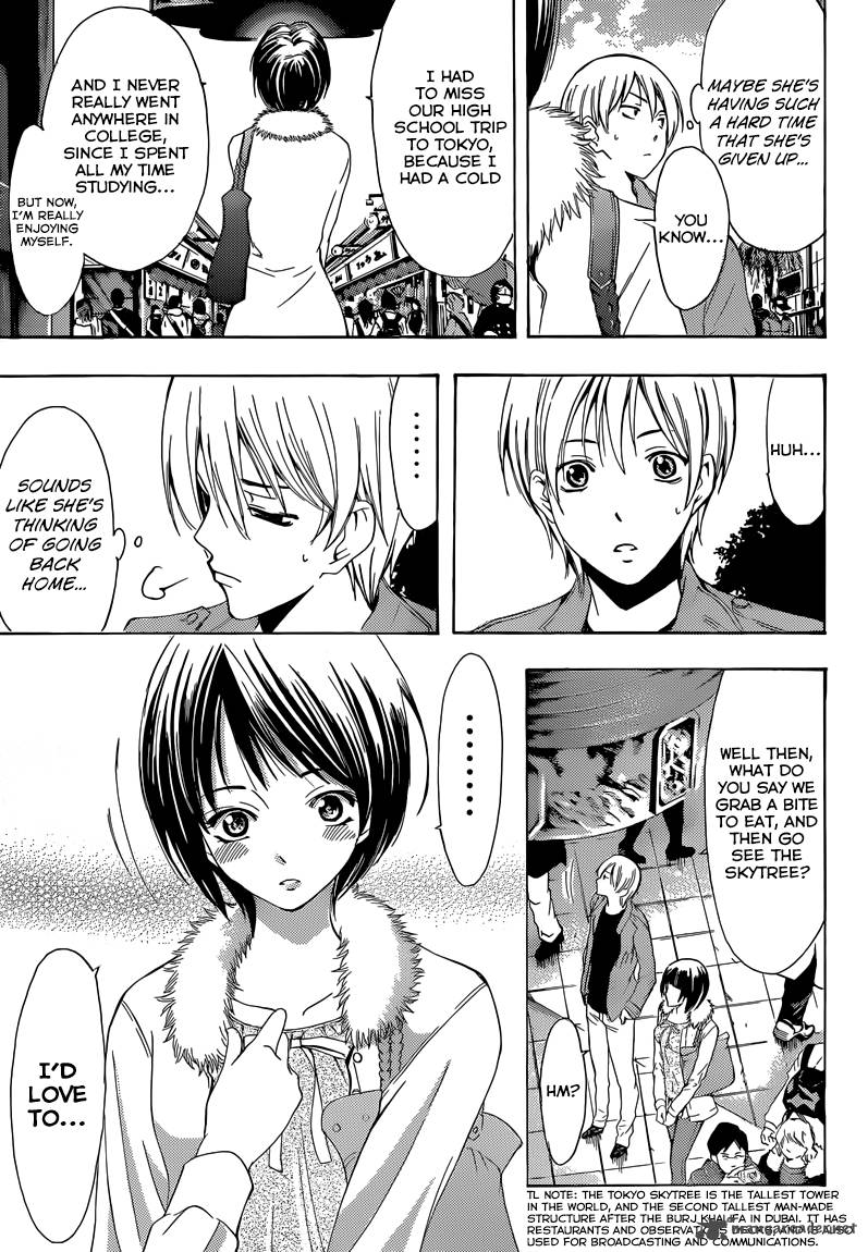 Kimi No Iru Machi 242 10