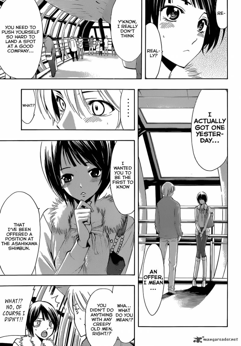 Kimi No Iru Machi 242 13
