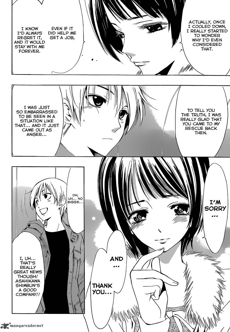 Kimi No Iru Machi 242 14