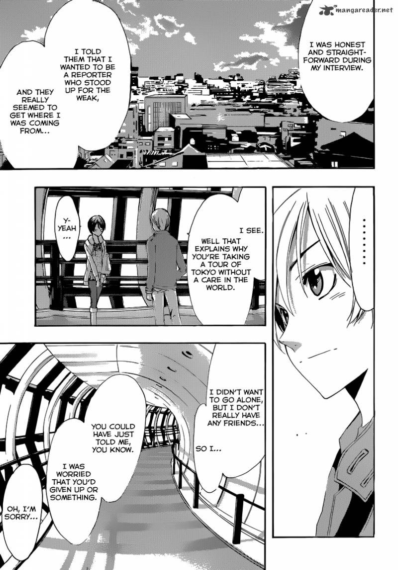 Kimi No Iru Machi 242 15