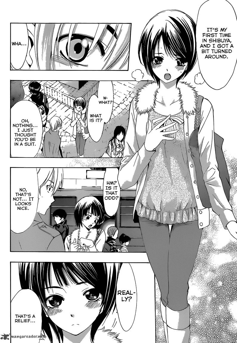 Kimi No Iru Machi 242 5