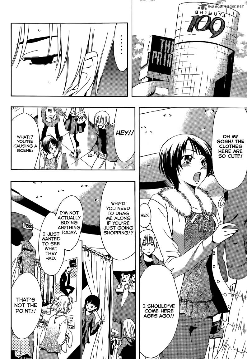 Kimi No Iru Machi 242 7
