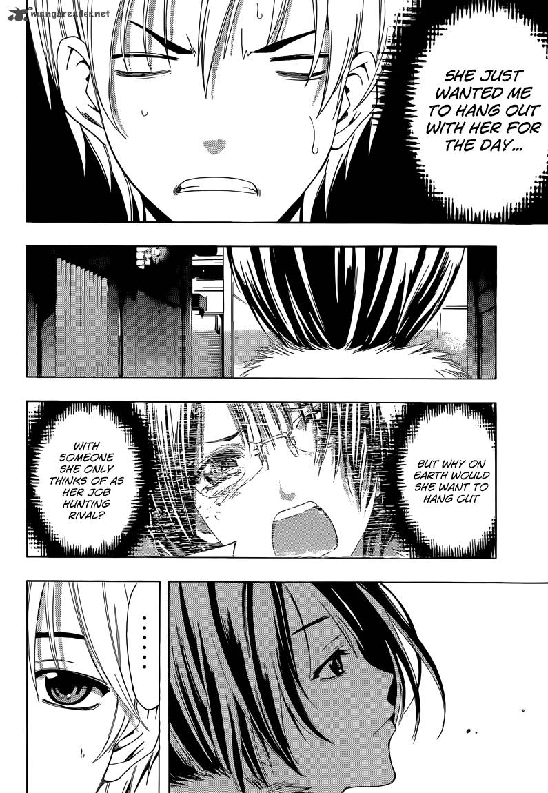 Kimi No Iru Machi 242 9