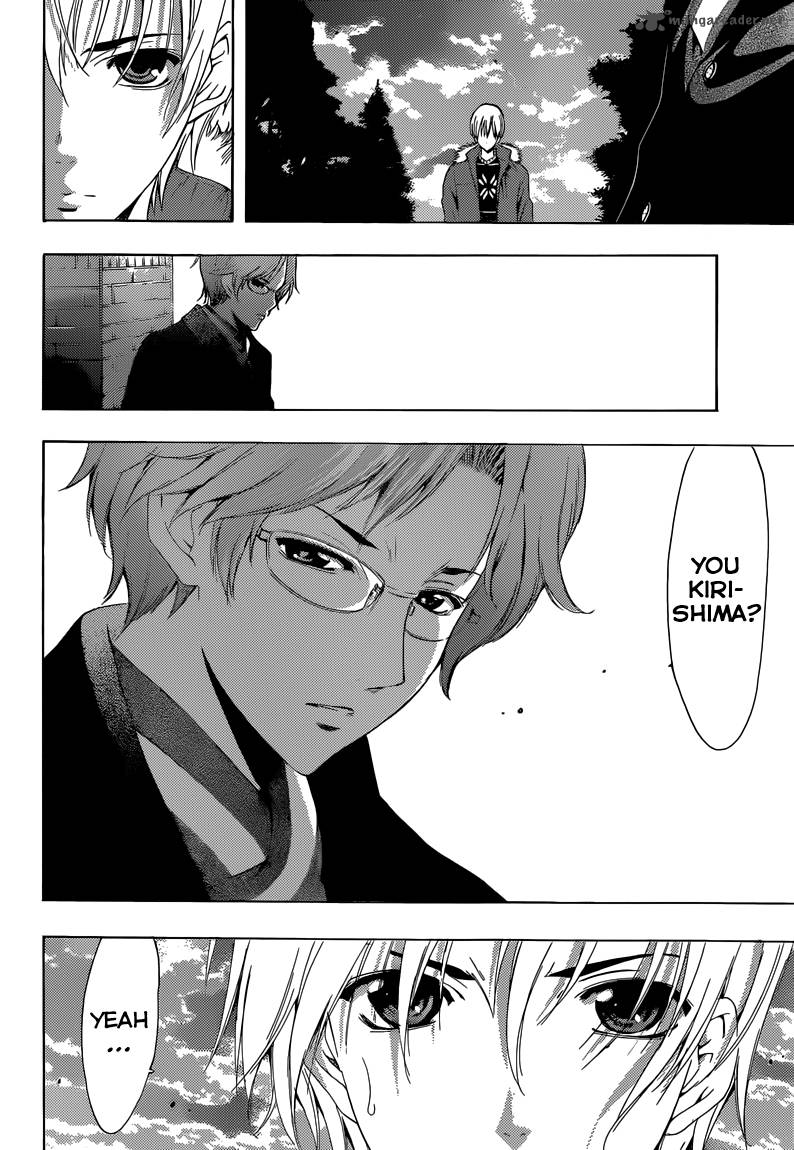 Kimi No Iru Machi 243 11