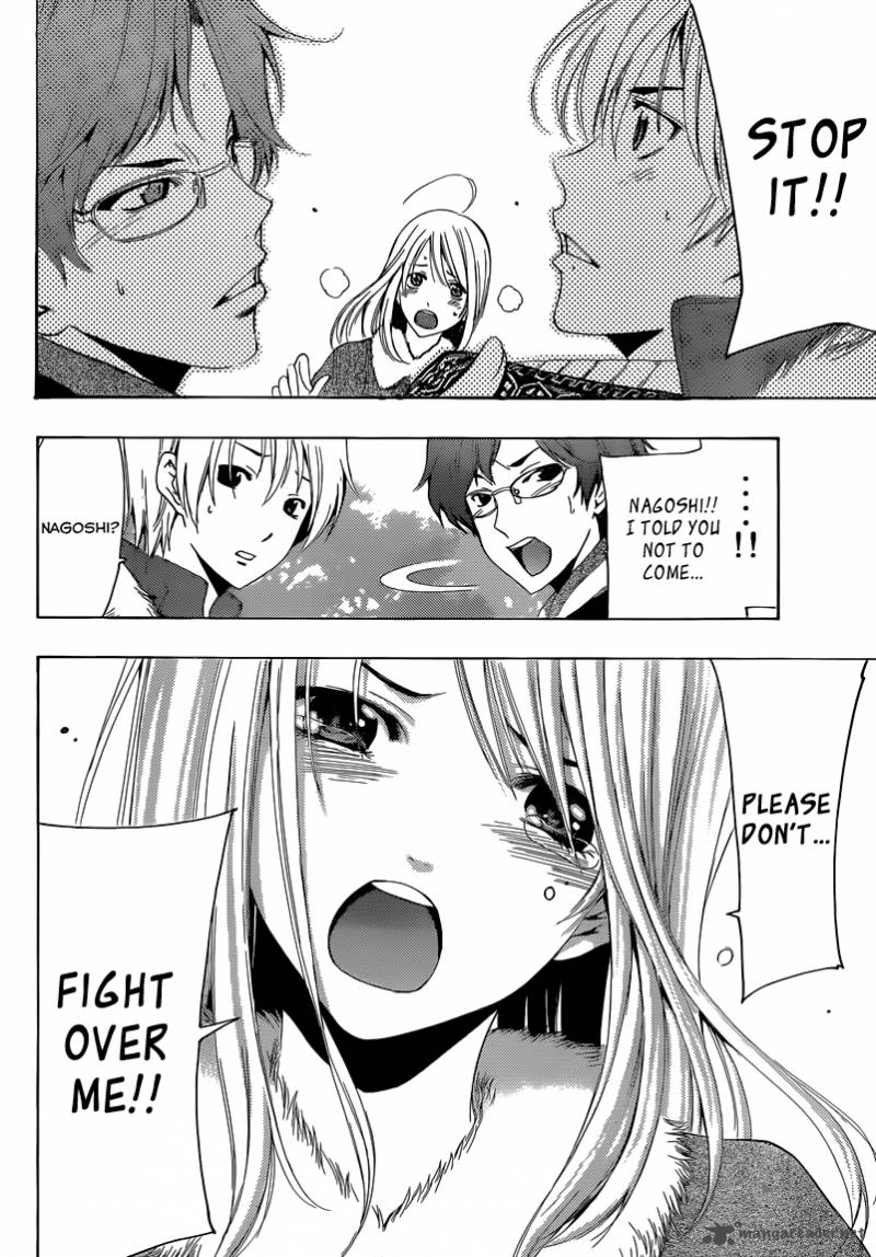 Kimi No Iru Machi 243 13