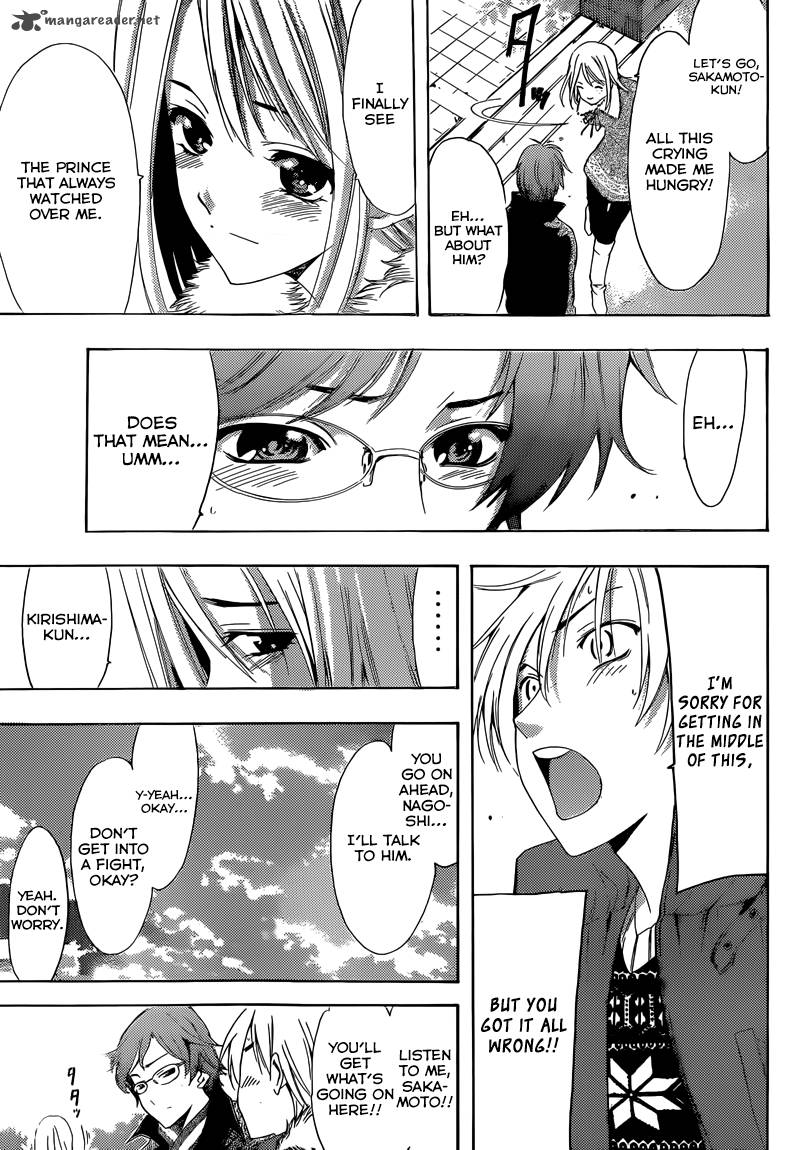 Kimi No Iru Machi 243 18
