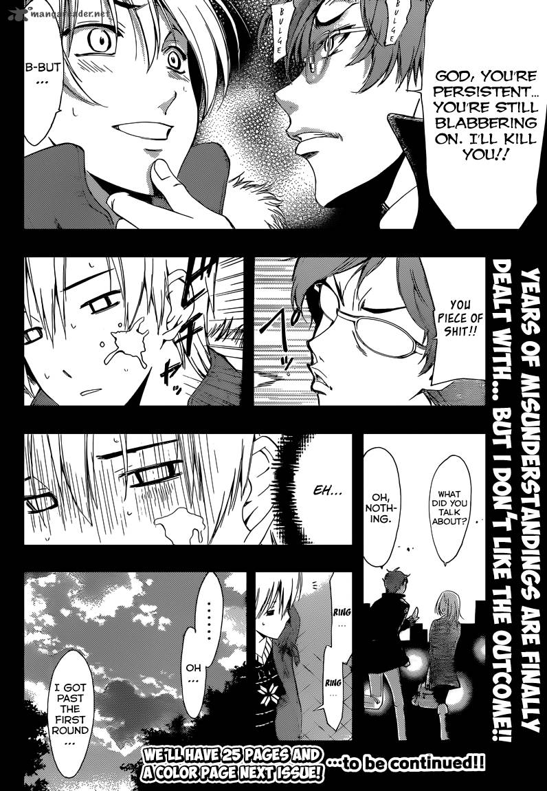 Kimi No Iru Machi 243 19