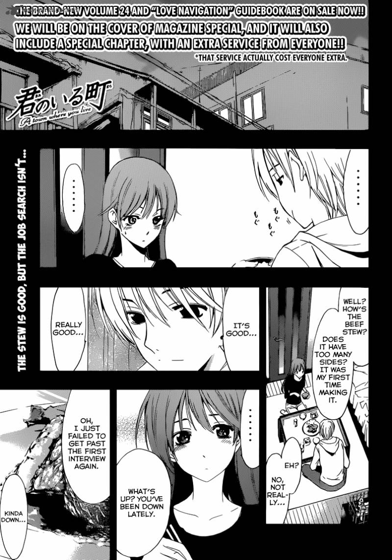 Kimi No Iru Machi 243 2