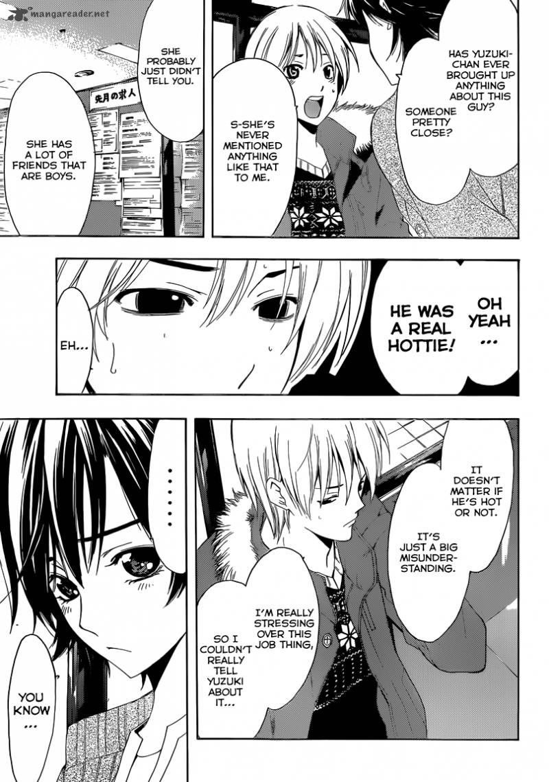 Kimi No Iru Machi 243 8