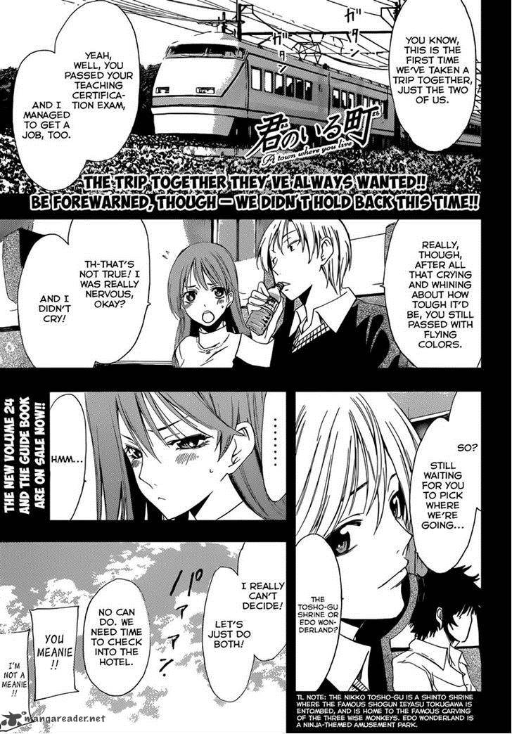 Kimi No Iru Machi 245 1