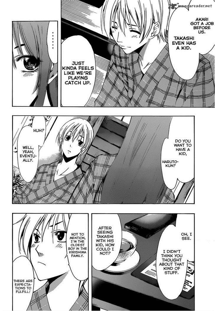 Kimi No Iru Machi 245 12
