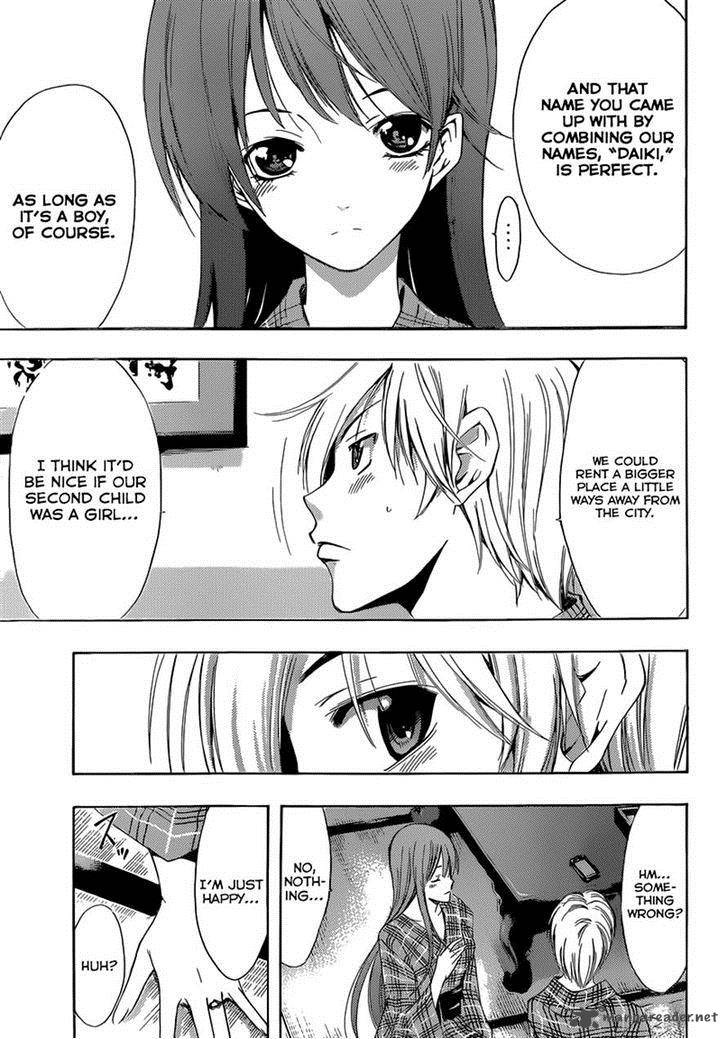 Kimi No Iru Machi 245 13
