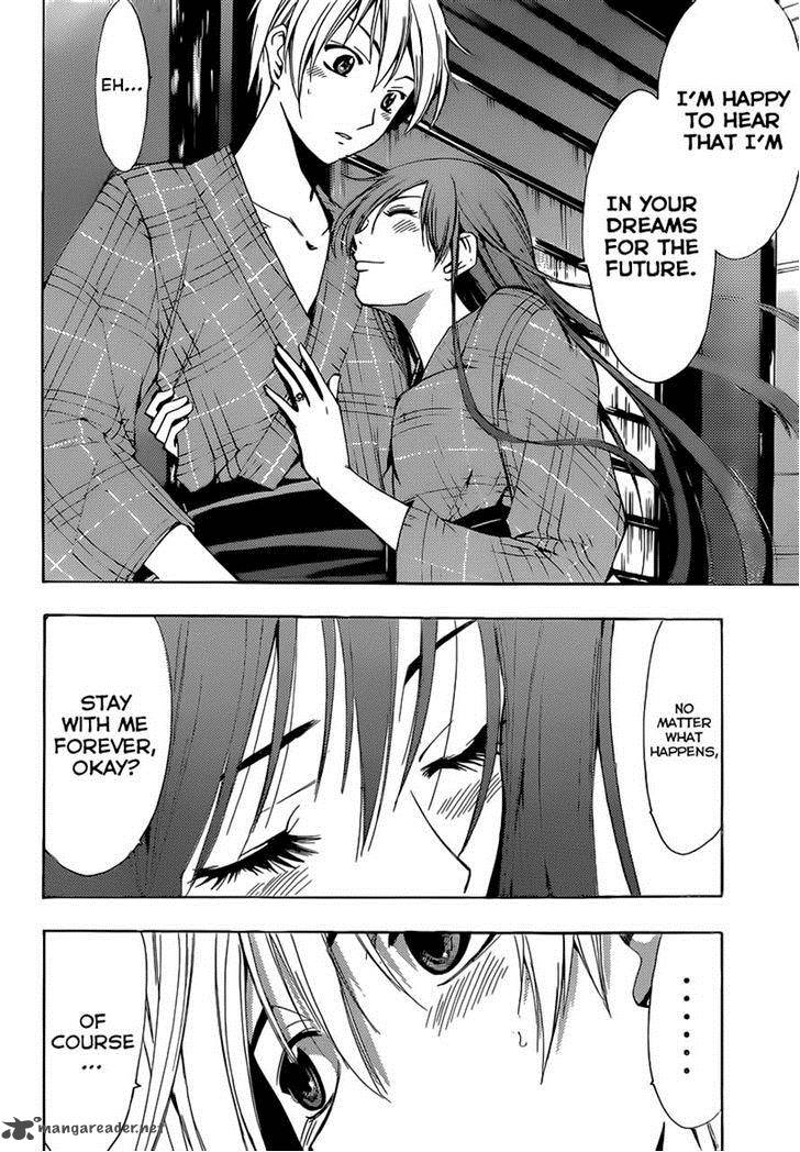 Kimi No Iru Machi 245 14
