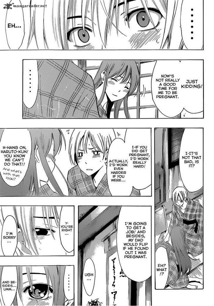 Kimi No Iru Machi 245 17