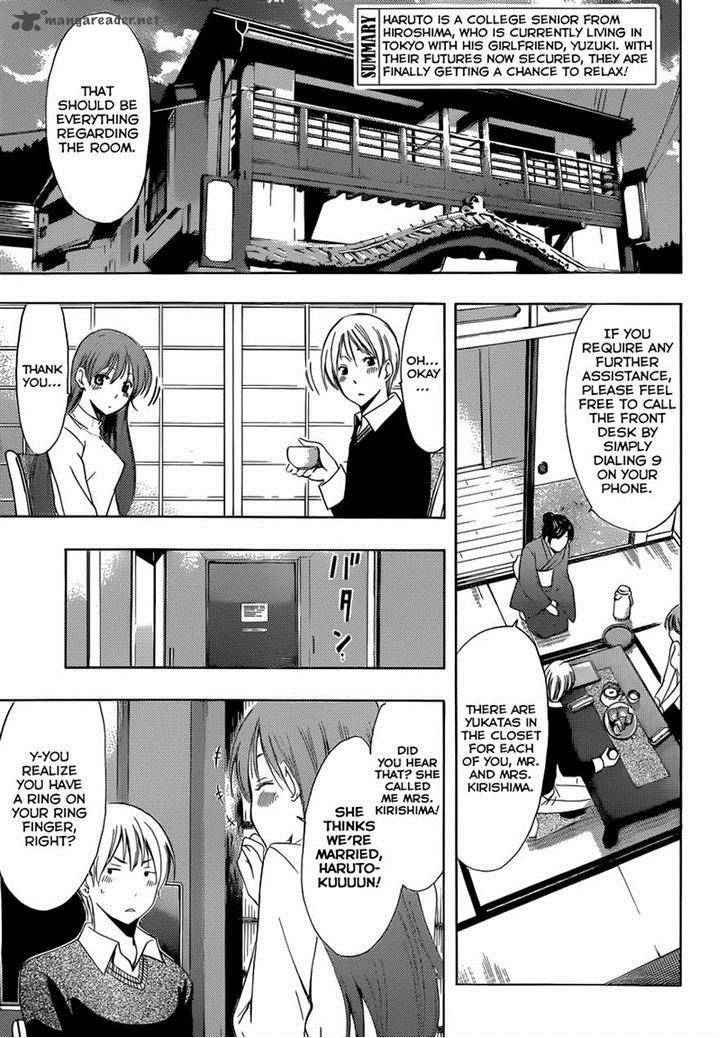 Kimi No Iru Machi 245 3