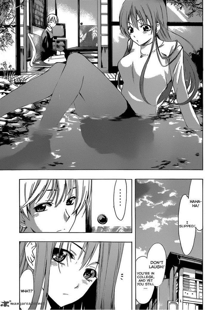 Kimi No Iru Machi 245 5