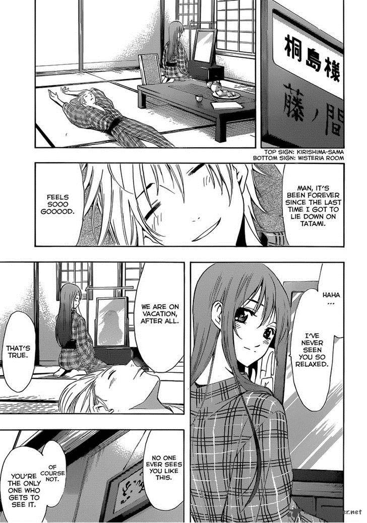 Kimi No Iru Machi 245 9