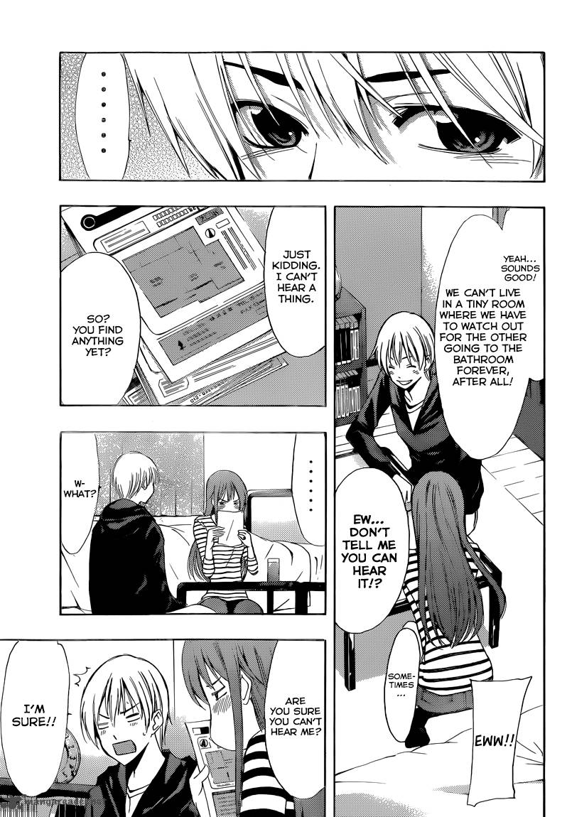 Kimi No Iru Machi 246 10