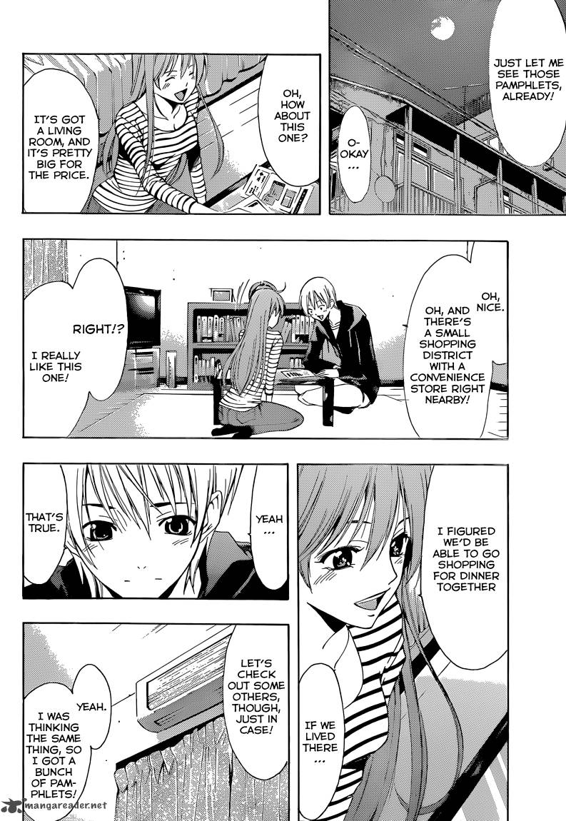 Kimi No Iru Machi 246 11