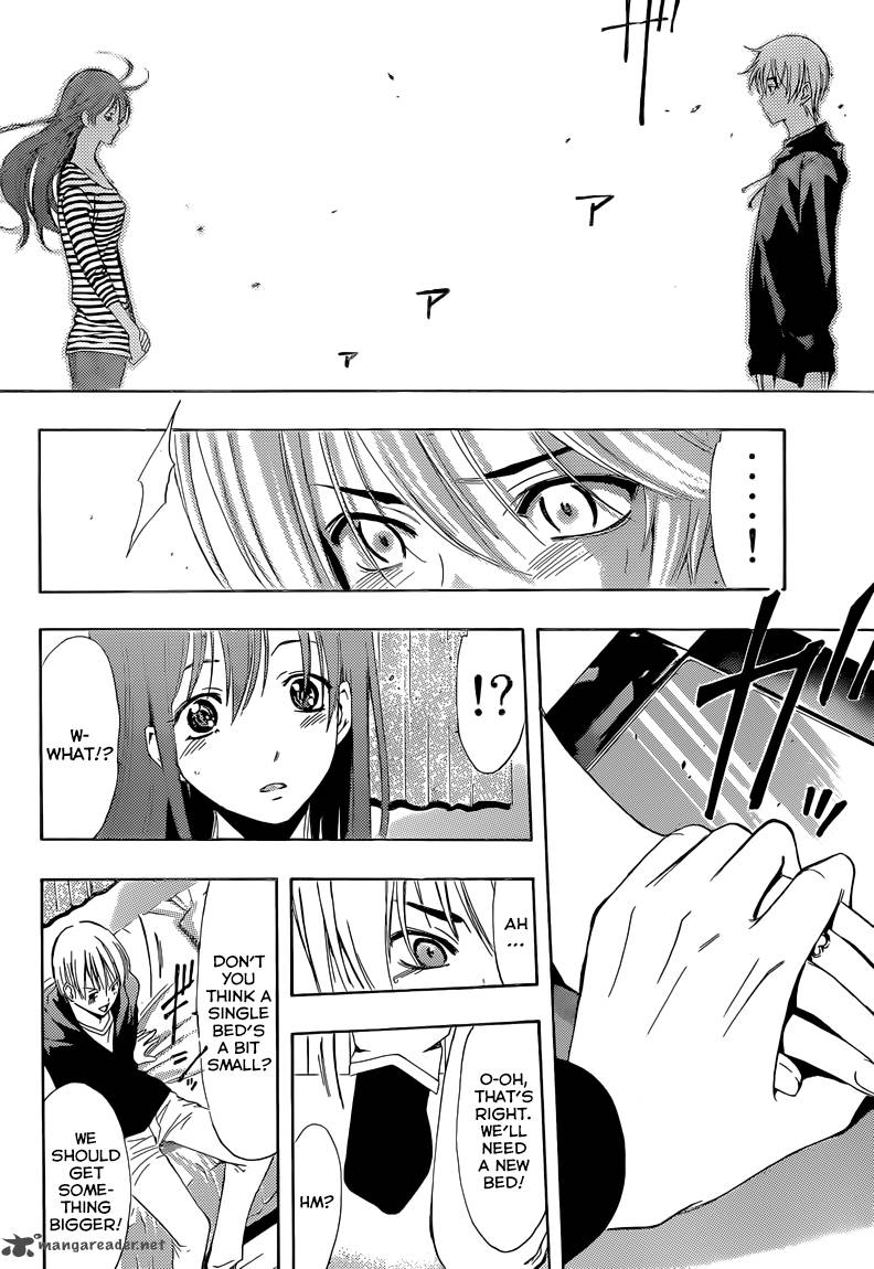 Kimi No Iru Machi 246 13