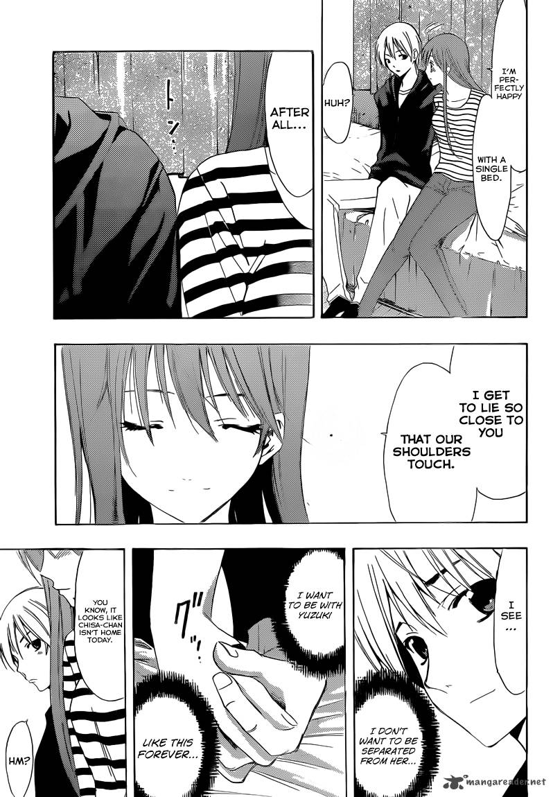 Kimi No Iru Machi 246 14