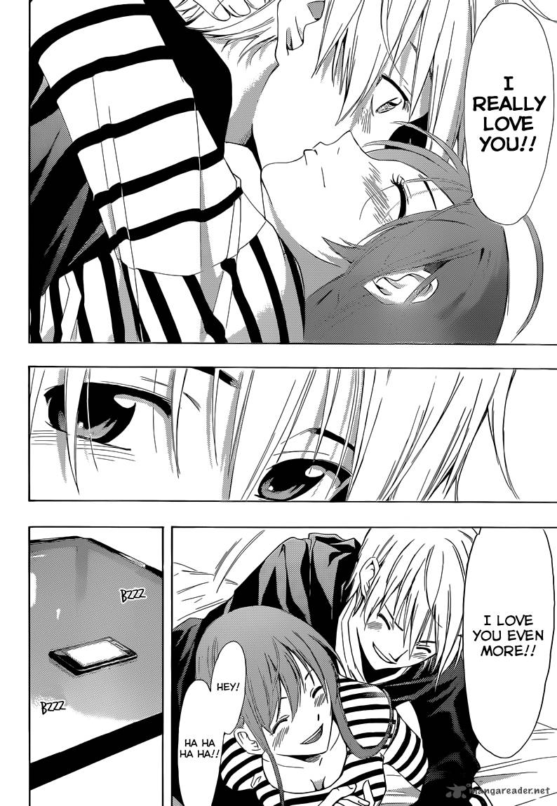 Kimi No Iru Machi 246 17