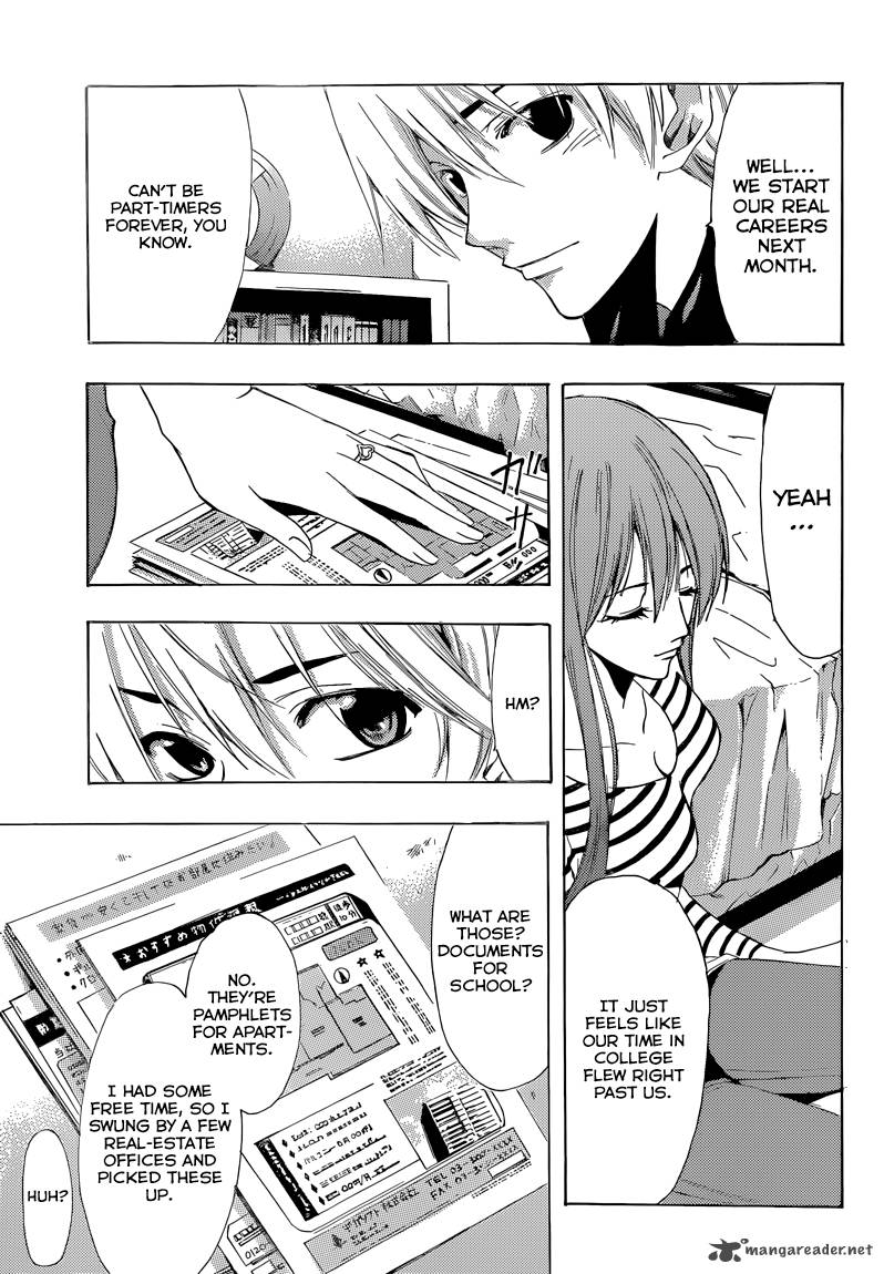 Kimi No Iru Machi 246 8