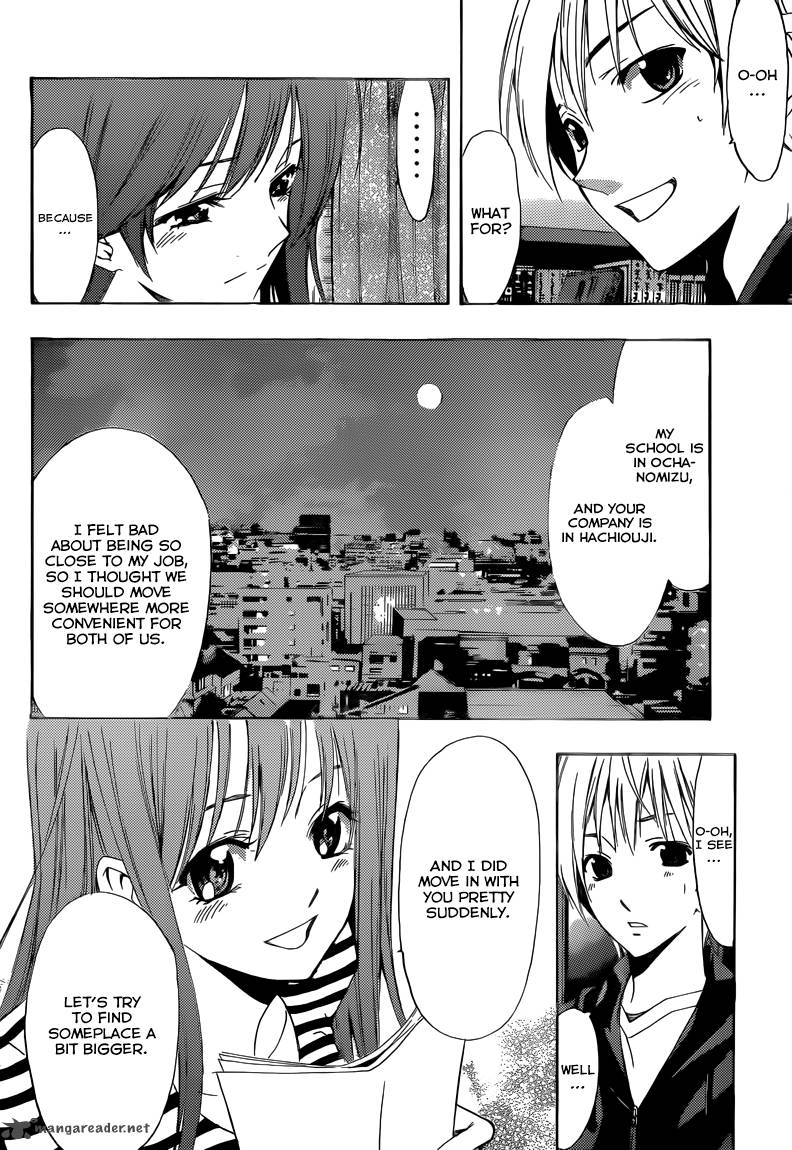 Kimi No Iru Machi 246 9