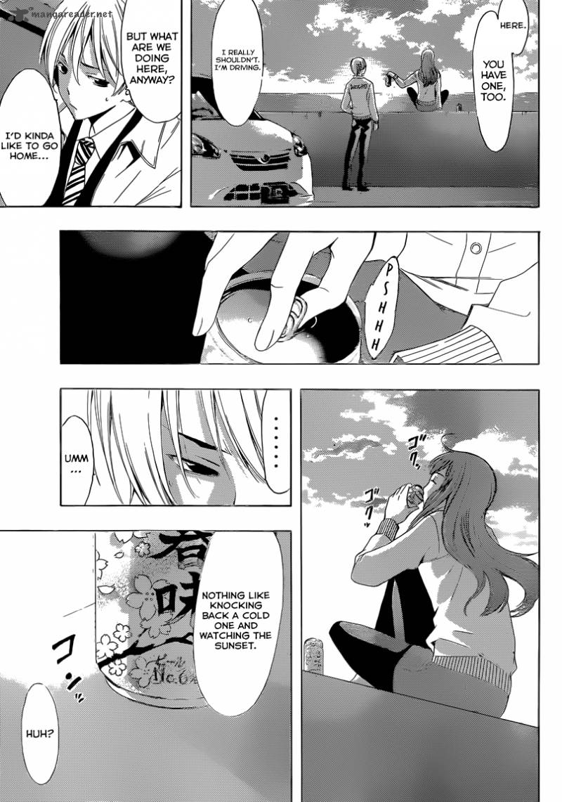 Kimi No Iru Machi 248 11