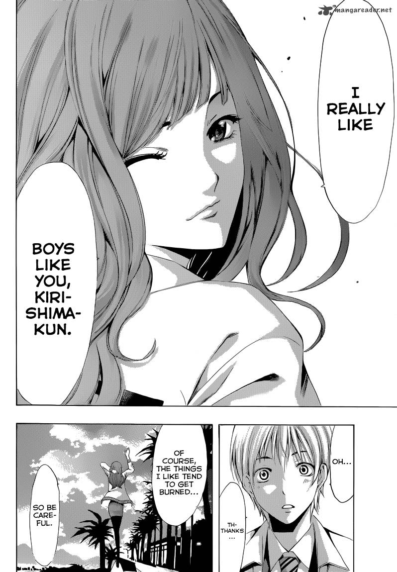 Kimi No Iru Machi 248 16