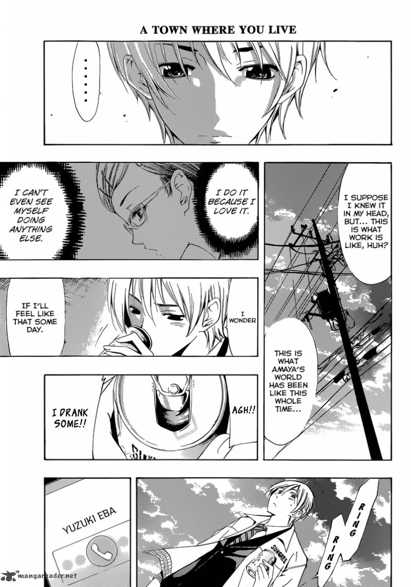 Kimi No Iru Machi 248 17