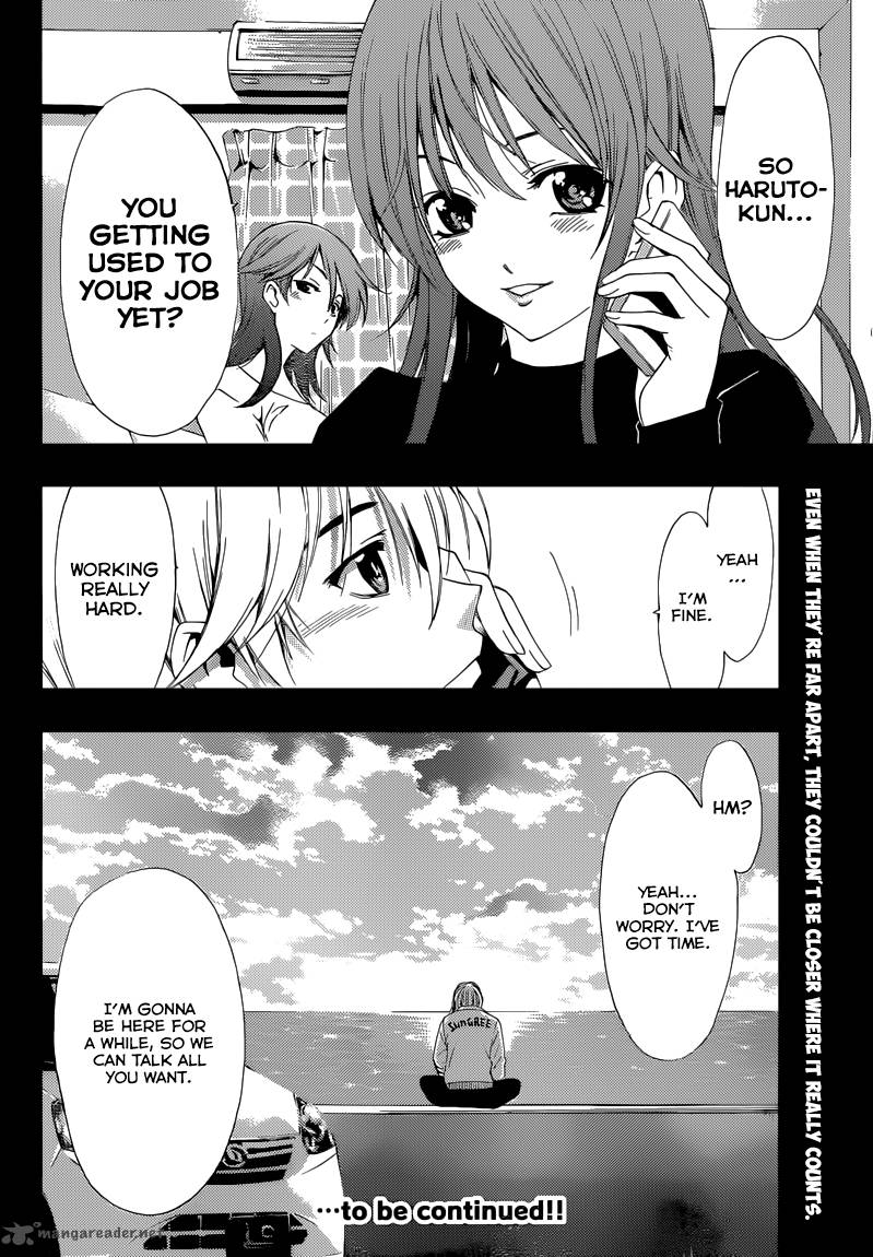Kimi No Iru Machi 248 18